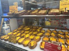 -PAPER STONE BAKERY(天环店)