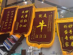 -半岛宠物医院24小时·内窥镜·牙科·碎石中心(府城大道店)