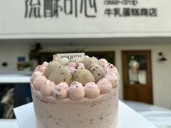 -流酥可心·牛乳蛋糕商店(禾祥西路店)