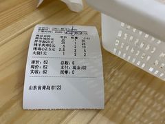-褚氏岛城一汤(闽江路店)