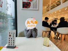 -PETIT PARIS 小巴黎(凯德1818店)