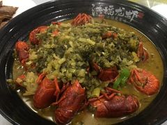 -洪福龙虾