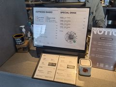 -来回·咖啡(钟村咖啡豆店)