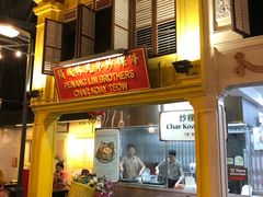-马来西亚美食街