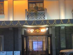 -口味堂(惠济路店)