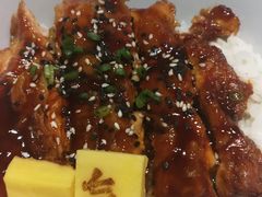 -牛気·越光米牛肉饭(水游城店)