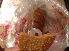芝麻薄饼-宫廷糕点铺(双林中横路店)
