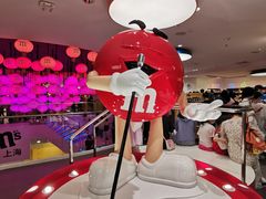 -m豆巧克力世界(上海世茂广场店)