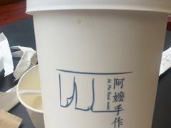 -阿嬷手作(成都万象城店)