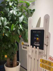 -BR光电保养