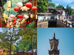 -崇州市街子古镇