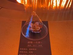 -舒小悦·舒养SPA·古法推拿(光环中心店)
