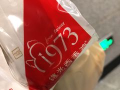 -1973继光香香鸡(合生汇购物中心店)