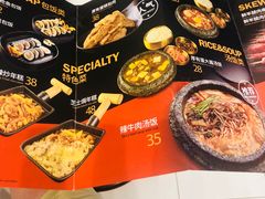 -厚有蛋·朝鲜族现压牛肉冷面