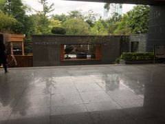 -明谷行馆·温泉