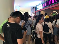 -火锅岛潮牌自助餐厅(天津天佑城店)