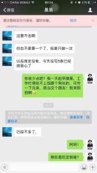点击看大图 -IN STYLE•造型