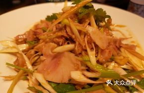 Scallion-Flavored Lamb Face Salad