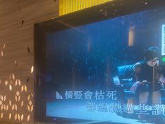-堂会·KTV·自助餐·团建聚会(天河店)