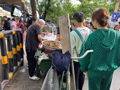 -马文章胖子甑糕(洒金桥店)