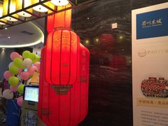 -眉州东坡(北苑华贸店)