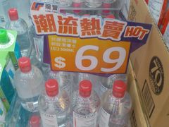 -龙丰 (旗舰店)
