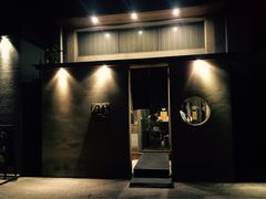 -然寿司(郎园vintage店)