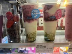 -Blueglass酸奶(华贸购物中心店)