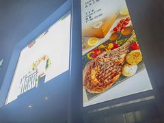 -西安皇冠假日酒店·B&G51餐厅