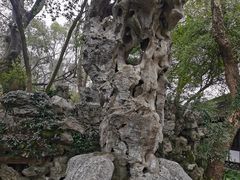 -绮园景区