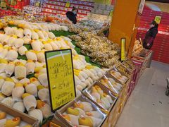 -鲜力达果品批发直销(青山店)