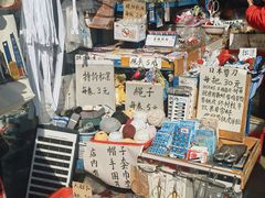 -豫园湖心亭茶楼