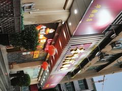 -李师傅脆肚(华强北店)