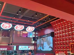 -去吃龙虾 | 烧烤·龙虾馆(红林世界城店)