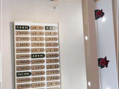 -大塘集美蛙鱼头·万州烤鱼(滨江天街店)