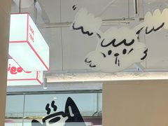 -Dogi&kiki Coffee(中心商务大厦店)