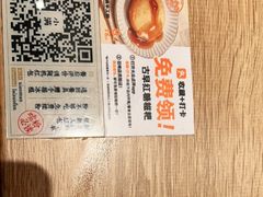 -小满手工粉(杭州滨江龙湖店)