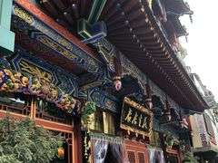 -兴盛德·麻辣花生大王·老店(中山路店)