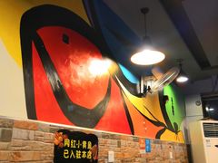 -郑贵初烧烤·烤凤爪的发明者(王家湾店)