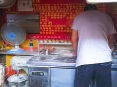 -金华烧饼(文鼎广场店)