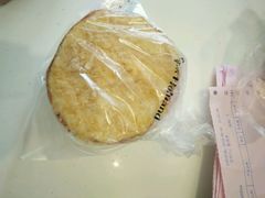 -好利来(五一广场店)