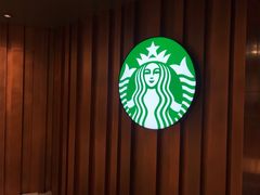 -星巴克臻选(国贸商城首店)