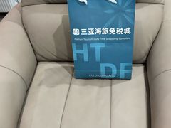 -南航明珠v2头等舱公务舱休息室