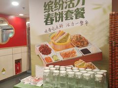 -宏状元现熬粥·京味菜(五棵松店)