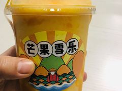 -果呀呀(吾悦广场店)