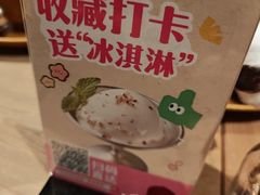 -耶里夏丽·新疆菜·28年喀什老馆(田林东路店)