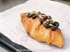 黑芝麻可颂-Oasis coffee燕谷咖啡(公信店)