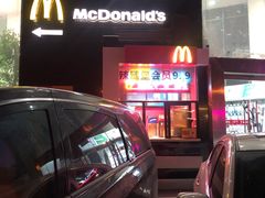 门面-麦当劳(西安友谊西路店)