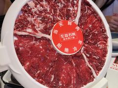 -左庭右院鲜牛肉火锅(环球港店)