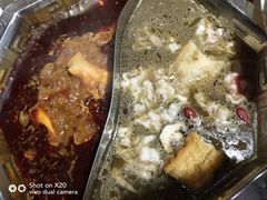 -朝天门火锅(香江半岛店)